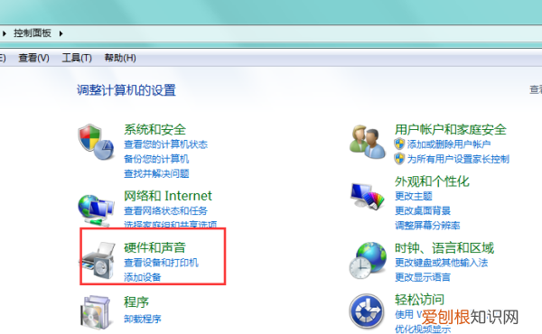 电脑怎么重置声音设备，电脑声音怎么恢复设置win10
