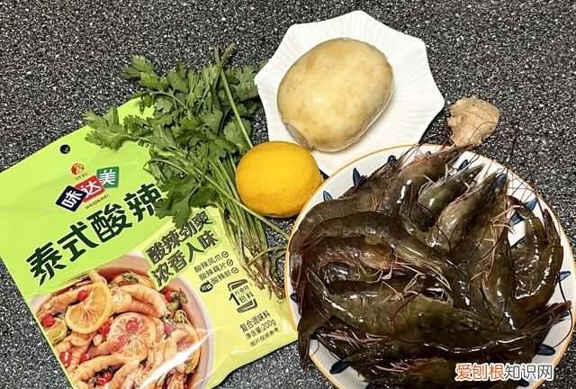藕条辣口虾做法,麻辣莲藕虾做法