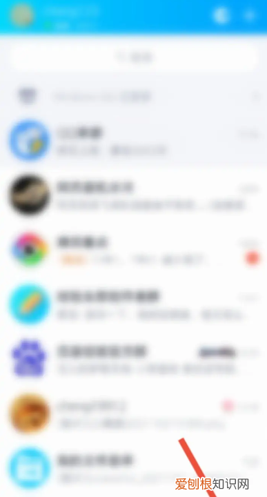 怎么在QQ设置背景，qq聊天背景怎么设置全部统一