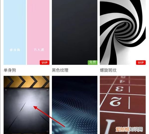 怎么在QQ设置背景，qq聊天背景怎么设置全部统一