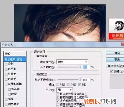 PS怎么样才能去皱纹，如何使用ps消除脸上的皱纹视频