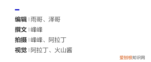 为什么说垃圾分类是道智商题