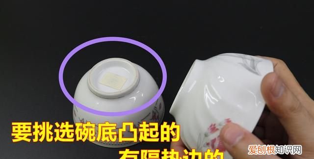 家中添碗注意什么 买碗要注意哪些事项