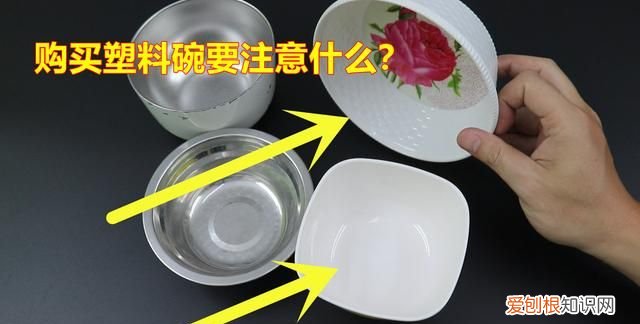 家中添碗注意什么 买碗要注意哪些事项