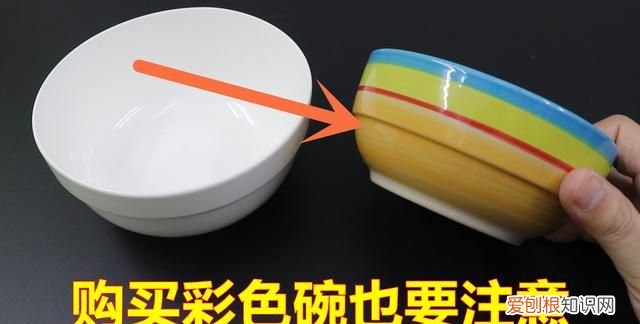 家中添碗注意什么 买碗要注意哪些事项