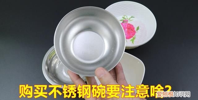 家中添碗注意什么 买碗要注意哪些事项