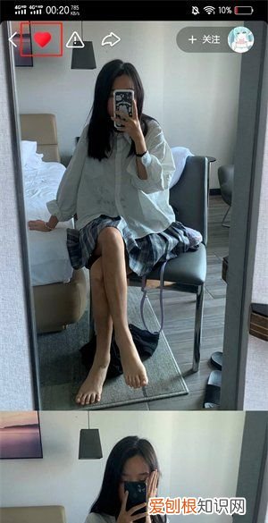 快手点赞数据怎么清零，快手点赞怎么一键删除
