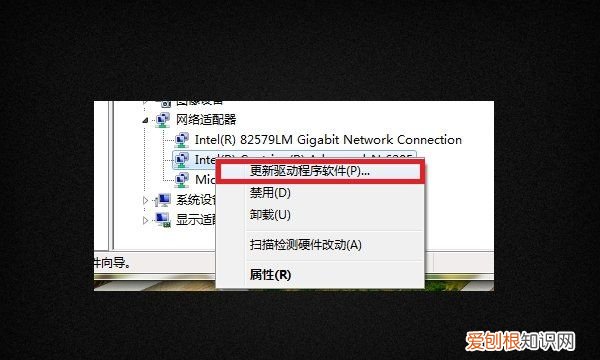 怎么重装电脑的驱动程序，怎么样重新安装网卡驱动器
