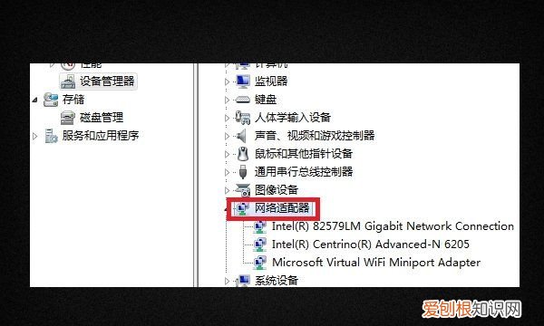 怎么重装电脑的驱动程序，怎么样重新安装网卡驱动器