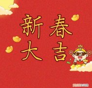 抗性蓟马粉虱螨虫防治方法大汇总