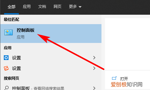 电脑内存怎么安装，如何查看电脑安装内存—RAM