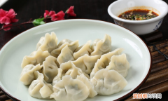 包韭菜馅饺子怎么做使韭菜少出水