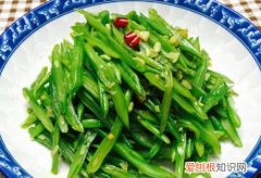 炒豆角保持翠绿的窍门