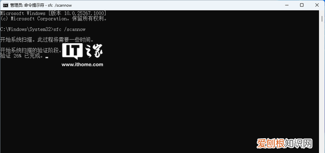 win11找不到windows update怎么办