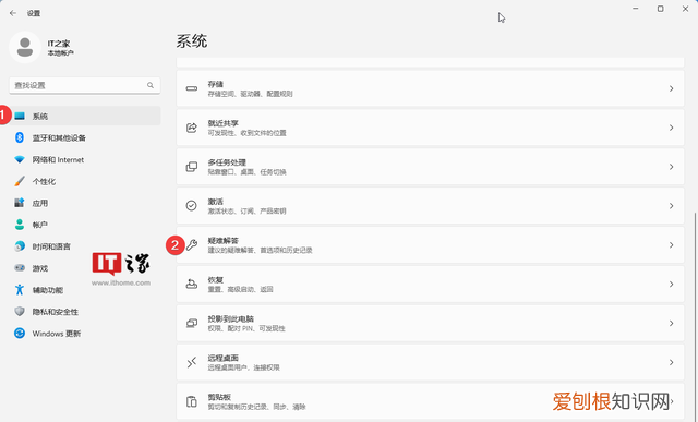 win11找不到windows update怎么办