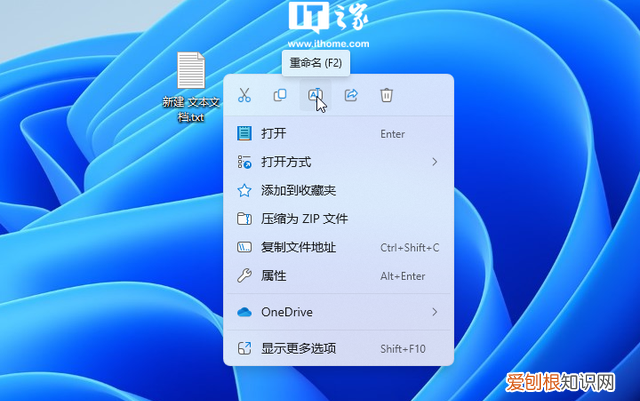 win11找不到windows update怎么办