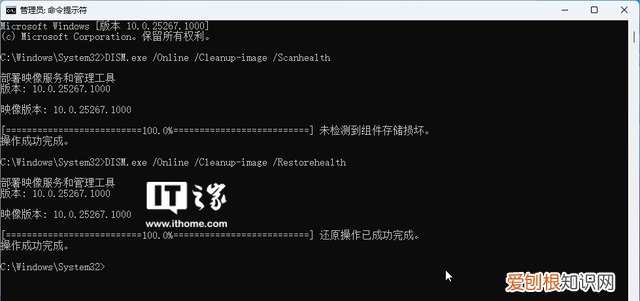 win11找不到windows update怎么办