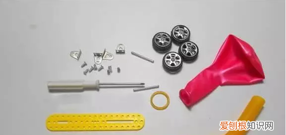 如何用气球制作有趣的玩具，怎样能做一个以气球作动力的小车呢