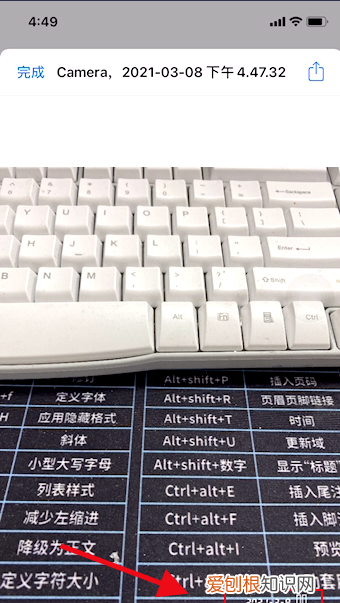 苹果手机拍照怎么设置水印，苹果水印相机怎么设置方法公众号