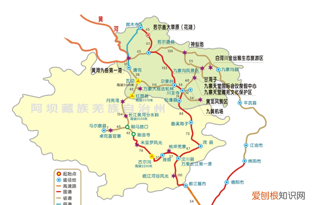 九寨沟介绍及旅游攻略