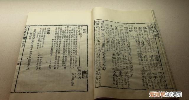 水浒传流传至今的原因 《水浒传》的作者叫什么名字?
