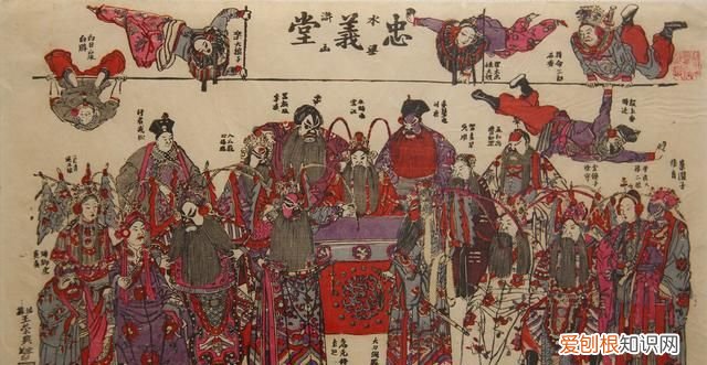 水浒传流传至今的原因 《水浒传》的作者叫什么名字?