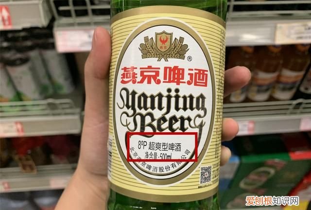 啤酒是透明的还是半透明的好喝呢