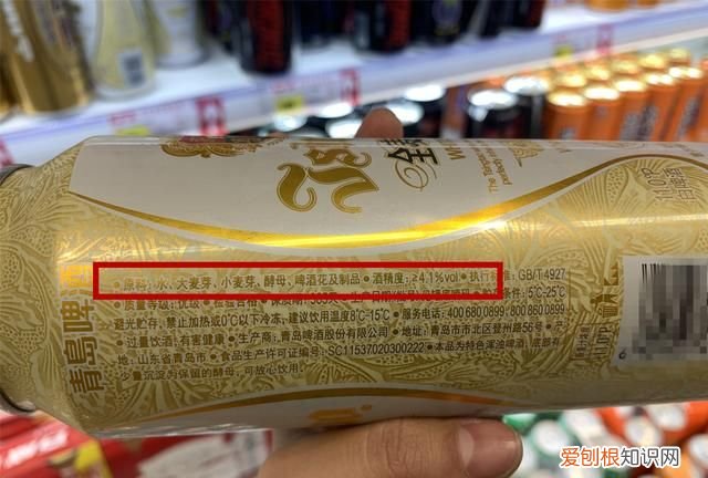啤酒是透明的还是半透明的好喝呢