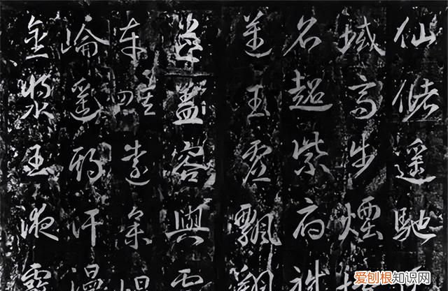 霸气十足的女皇武则天,书法却这么清雅