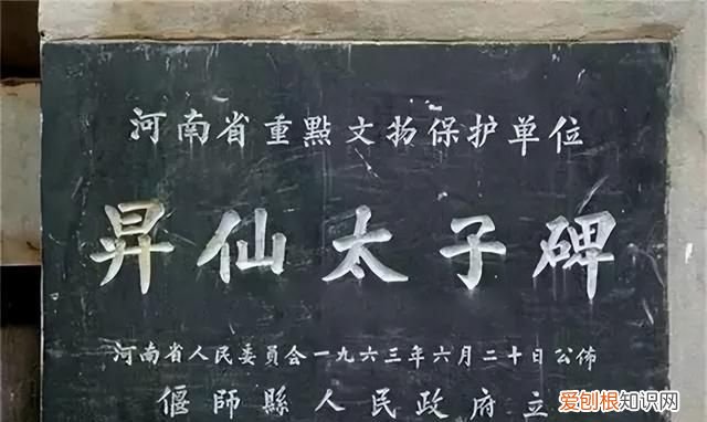 霸气十足的女皇武则天,书法却这么清雅