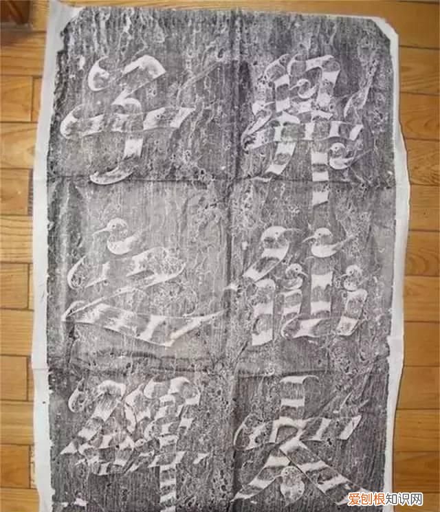 霸气十足的女皇武则天,书法却这么清雅