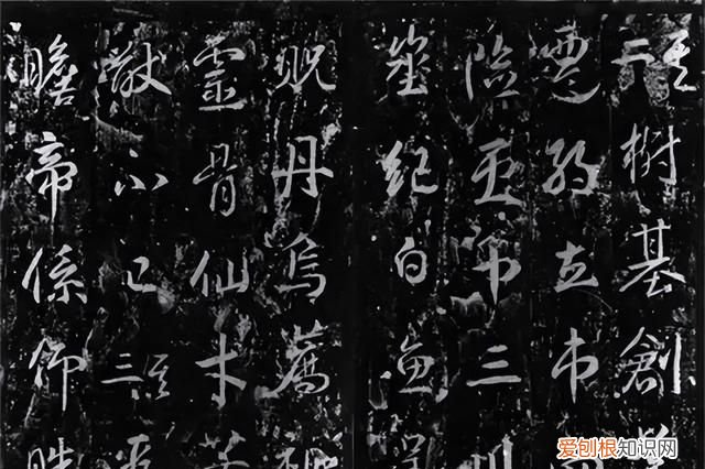 霸气十足的女皇武则天,书法却这么清雅