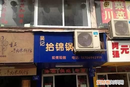 福州哪家粉干店好吃