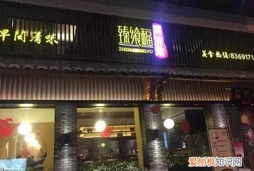 福州哪家粉干店好吃