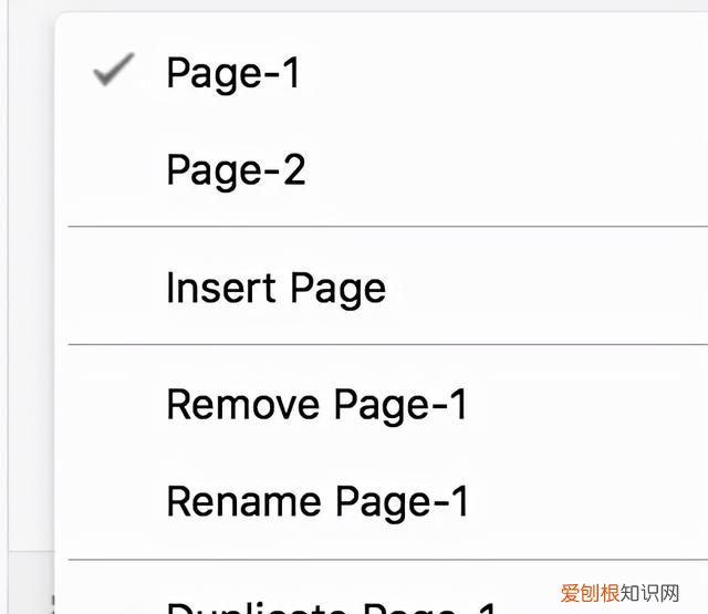 drawiov14.5.1开源跨平台绘图软件