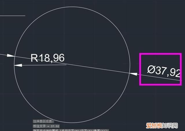 cad怎么快速标注直径和半径
