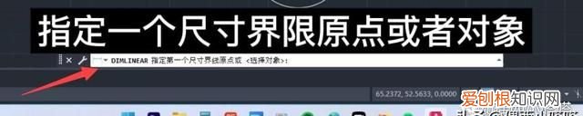 cad怎么快速标注直径和半径