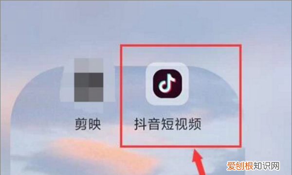 抖音小游戏在哪里打开，抖音玩过的小游戏在哪里打开