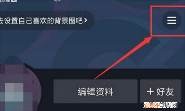 抖音小游戏在哪里打开，抖音玩过的小游戏在哪里打开