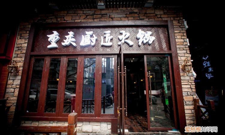 撒尿牛丸美食教程