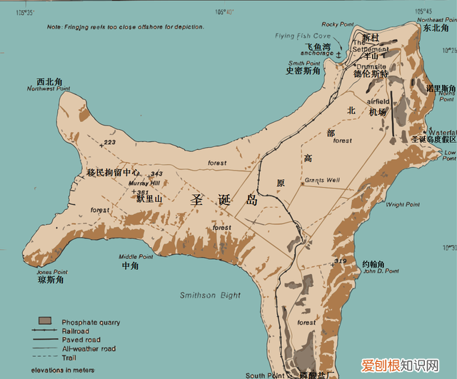 圣诞岛属于澳大利亚哪个区 澳大利亚圣诞岛现状