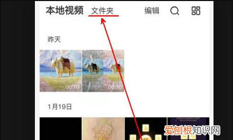 手机删掉的怎么恢复，手机相册永久删除后怎么恢复免费