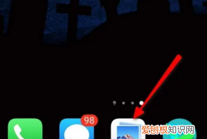 手机删掉的怎么恢复，手机相册永久删除后怎么恢复免费