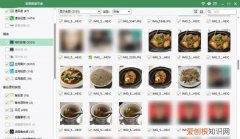手机删掉的怎么恢复，手机相册永久删除后怎么恢复免费
