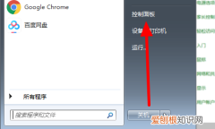 win11怎么把c盘恢复出厂设置，可以如何把C盘恢复出厂设置