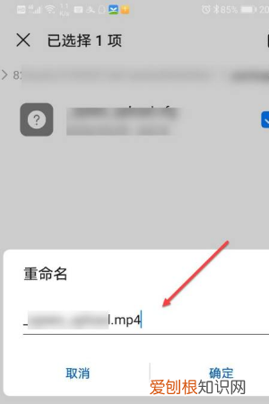 去哪里查找微信缓存的文件，如何在手机中找到微信保存的文件夹
