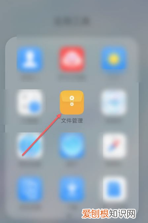 去哪里查找微信缓存的文件，如何在手机中找到微信保存的文件夹