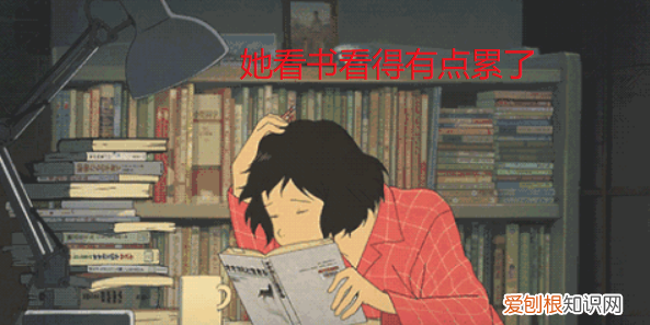 土也地和白勺的用法，白勺的和土也的还有双人得的用法