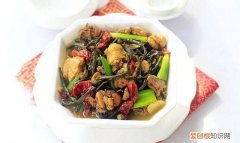 干豆角配什么菜才好吃 干豆角怎么吃才好吃窍门