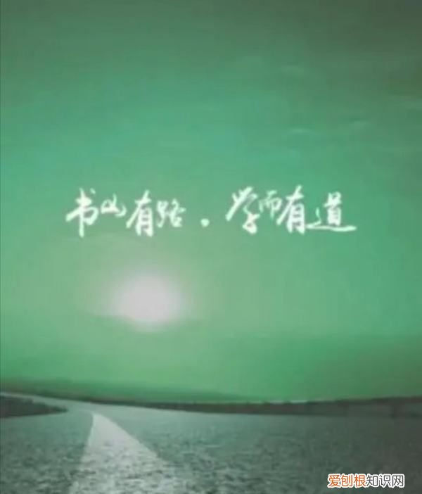 如何注册有道精品课app账号，有道精品课转到网易云课堂